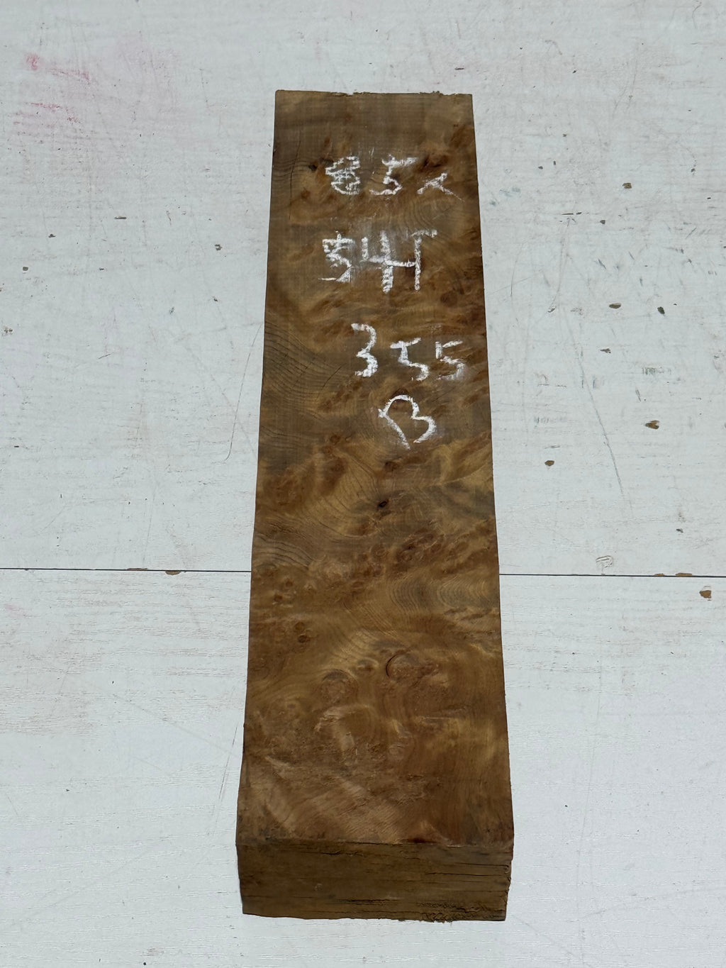 Golden lindera burls B grade
